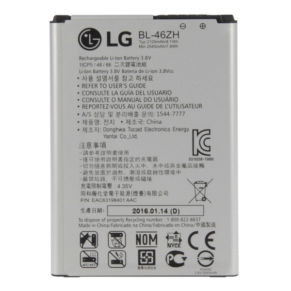 Bateria oryginalna BL-46ZH LG K8